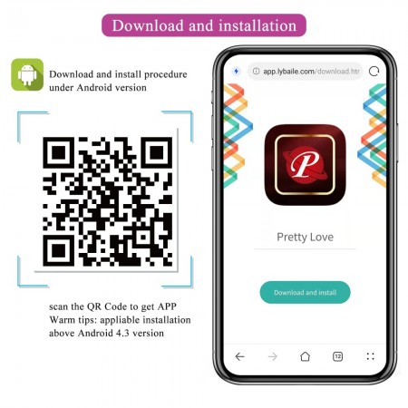 Pretty Love Baird APP Pretty Love Baird APP