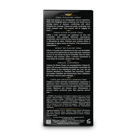 Waves Of Pleasure Melancia 20Ml Waves Of Pleasure Melancia 20Ml