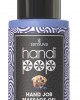 SENSUVA HANDIPOP Gel de Massagem Comestível Muffin Mirtilo 59ML