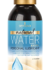 SENSUVA NATURAL WATER-BASED PERSONAL LUBRICANT ORIGINAL UNFLAVORED 125ML